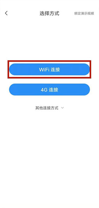 TA：埃弗顿面临是否出售恩迪亚耶抉择，球员拒绝多份续约报价
